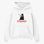 Толстовка худи оверсайз