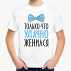 Детская футболка