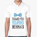 Мужская рубашка поло