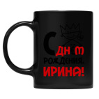 Кружка цветная UV-DTF