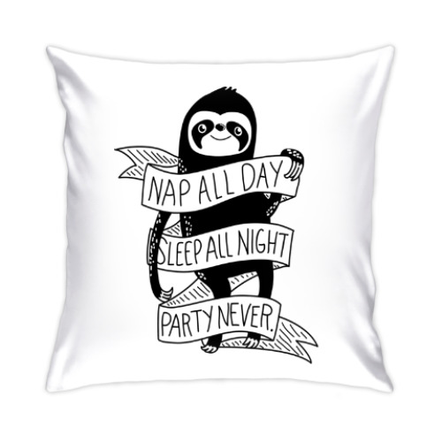 Подушка с принтом Ленивец