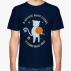 Мужская футболка