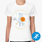 Женская спортивная футболка