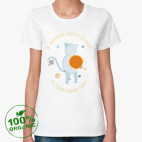 Женская футболка органик