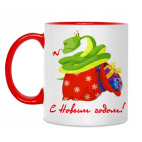 Змейка и пожелание