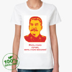 Женская футболка органик