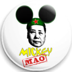 Микки Мао