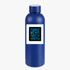 Термобутылка