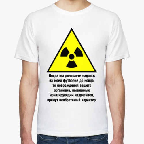 Футболка с принтом Радиация