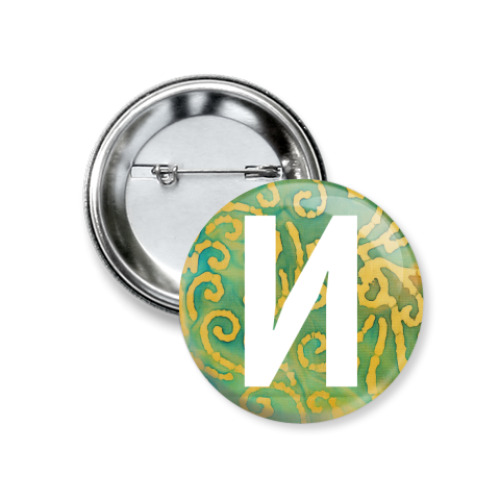 Значок 37мм с принтом 'Alphabet'