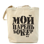 Холщовая сумка