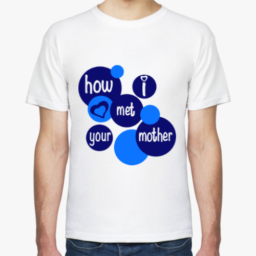 Футболка с принтом How i met your mother