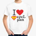 Детская футболка