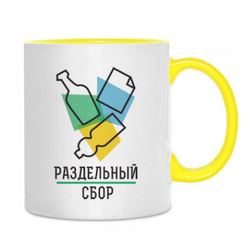 Кружка с принтом Для любителей разделять