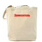 Холщовая сумка