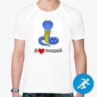 Мужская спортивная футболка