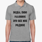 Мужская рубашка поло