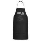 Кухонный фартук