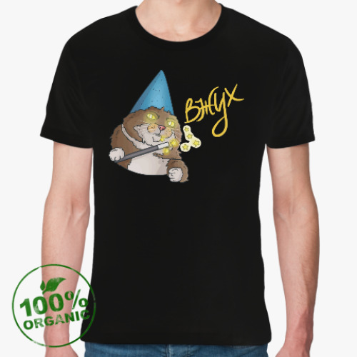 Футболка из органик-хлопка с принтом Вжух