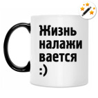 Для отпимистов