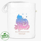 Будь русалкой. Красивый силуэт с цитатой