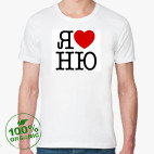 Мужская футболка органик