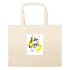 Большая сумка шоппер