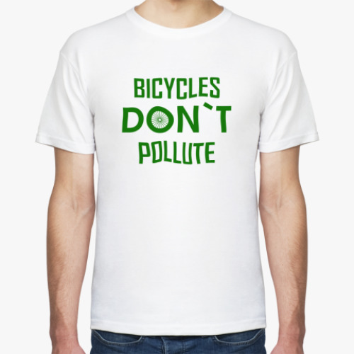 Футболка с принтом Bicycles don`t pollute