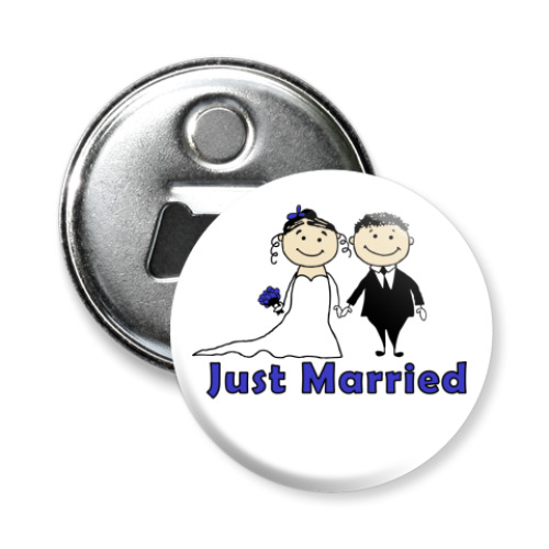 Магнит-открывашка с принтом just married
