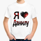 Детская футболка