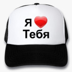 Кепки Trucker