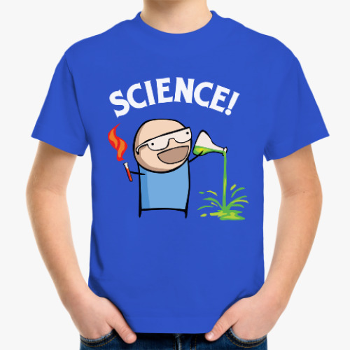 Детская футболка с принтом Science! Ботан
