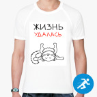 Мужская спортивная футболка