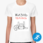 Женская спортивная футболка