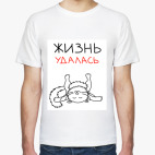 Мужская футболка