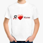 Детская футболка
