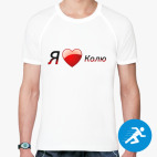 Мужская спортивная футболка