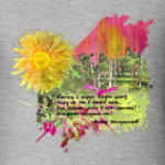 Солнце. Зелень. Березы. Трава. Поляна. Лес.