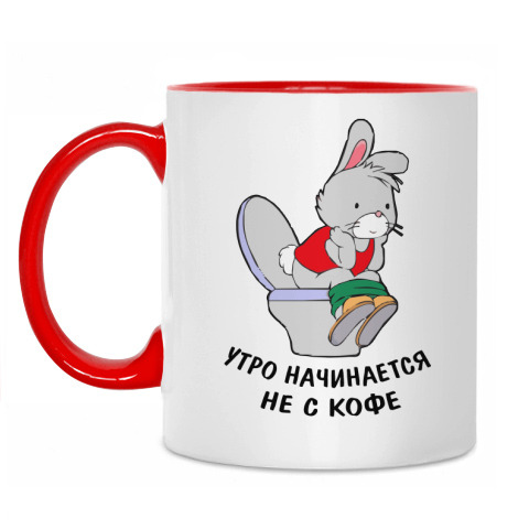 День начинается не с кофе а со стонов День начинается не с кофе а со стонов