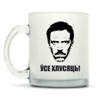 Кружка матовая