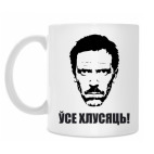 Кружка 330 мл