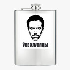 Фляжка стальная