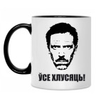 Кружка двухцветная