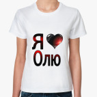 Женская футболка