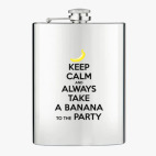 Фляжка стальная