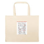 Большая сумка шоппер