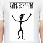 Харе Кришна.