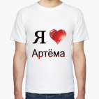 Мужская футболка