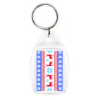 Брелок 4.2 x 2.9 см С новым годом!