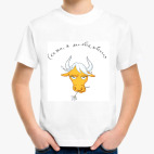 Детская футболка